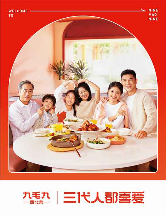 开云官方网页版·网站在线-开云(中国)